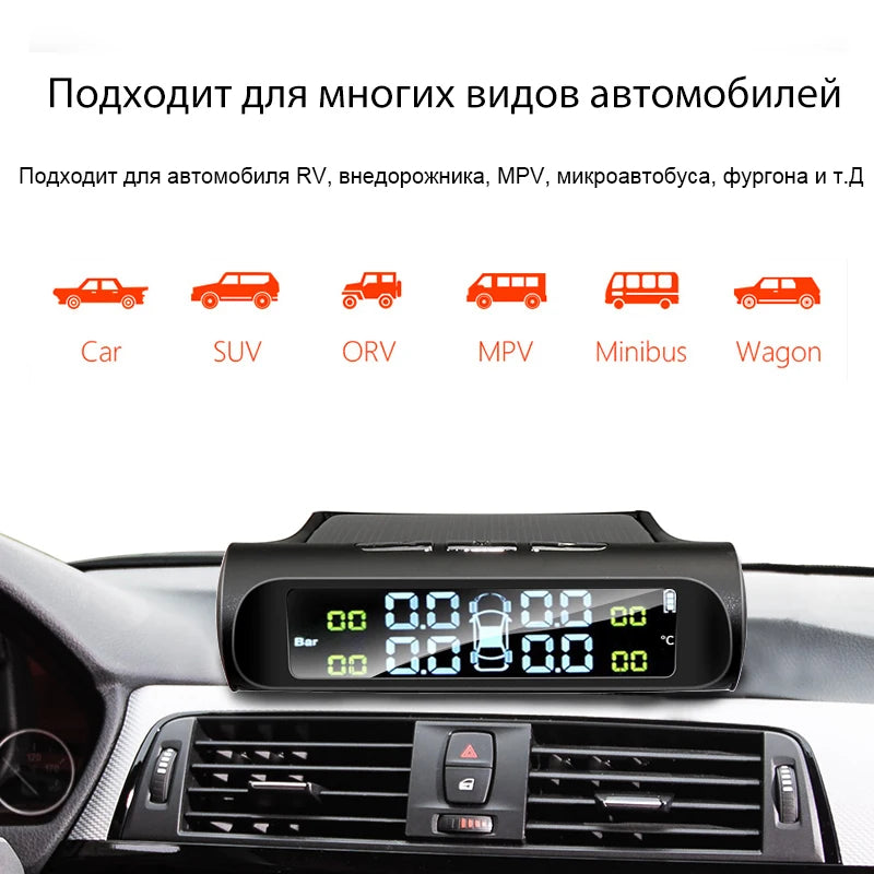 Smart TPMS Tire Pressure Monitor System | 4 Wireless Sensors & Solar Display